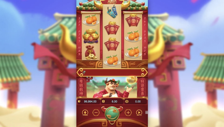 Fortune Ox slot review
