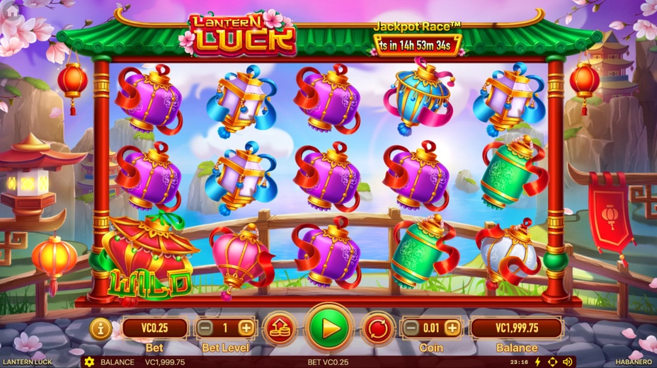 Lantern Luck Slot Review