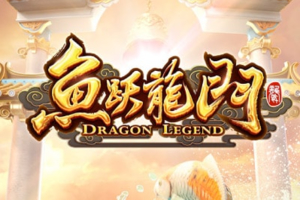 Dragon Legend Slot