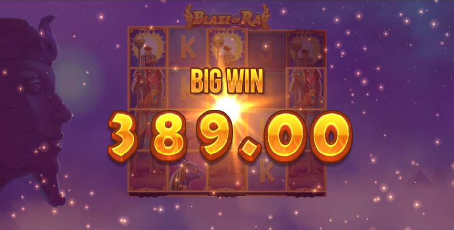 Feature Big Win Spin