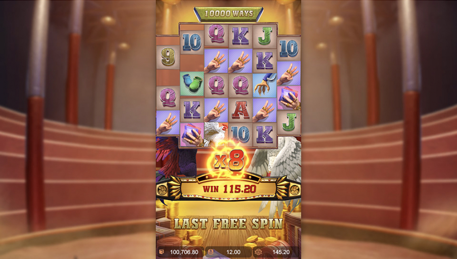 Free Spins Game