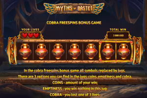 Cobra Bonus rules