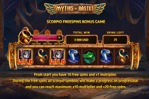 Scorpion Bonus rules